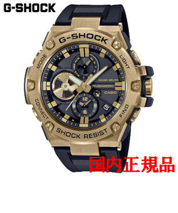 正規品 カシオ G-SHOCK GST-B100 Series タフソーラー メンズ腕時計 GST-B100GB-1A9JF