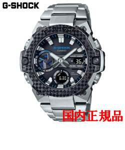 正規品 カシオ G-SHOCK GST-B400 Series タフソーラー メンズ腕時計 GST-B400XD-1A2JF
