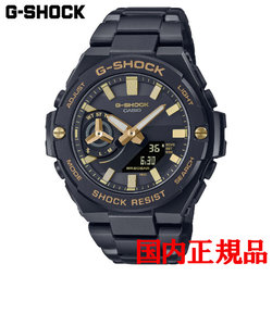 正規品 カシオ G-SHOCK GST-B500 Series タフソーラー メンズ腕時計 GST-B500BD-1A9JF