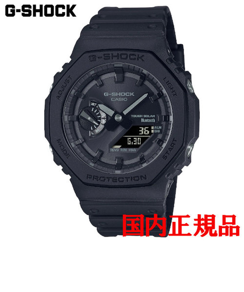 正規品 カシオ G-SHOCK 2100e Series タフソーラー メンズ腕時計 GA ...