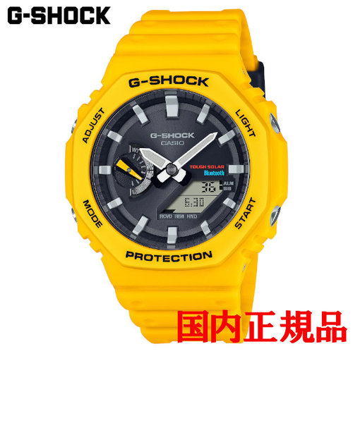 正規品 カシオ G-SHOCK 2100e Series タフソーラー メンズ腕時計 GA-B2100C-9AJF