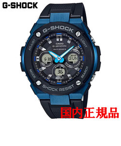 正規品 カシオ G-SHOCK Mid Size Series タフソーラー メンズ腕時計 GST-W300G-1A2JF