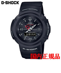 正規品 カシオ G-SHOCK AWG-M520 Series タフソーラー メンズ腕時計 AWG-M520-1AJF