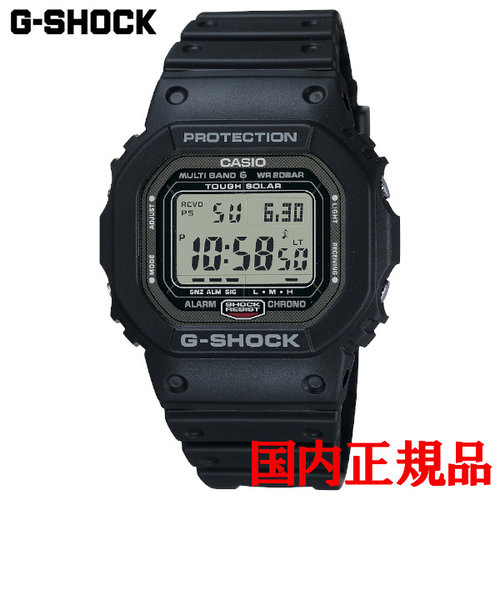 正規品 カシオ G-SHOCK 5000 Series タフソーラー メンズ腕時計 GW-5000U-1JF