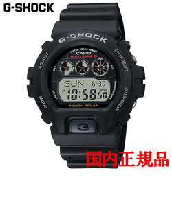 正規品 カシオ G-SHOCK 6900 Series タフソーラー メンズ腕時計 GW-6900-1JF
