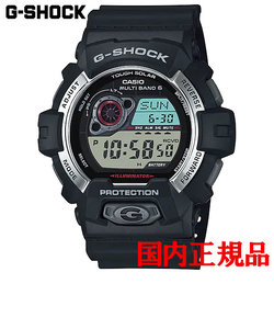 正規品 カシオ G-SHOCK 8900 Series タフソーラー メンズ腕時計 GW-8900-1JF