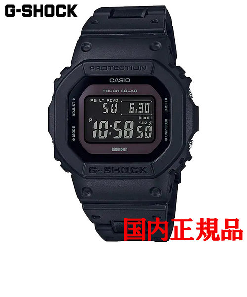 正規品 カシオ G-SHOCK 5600 Series タフソーラー メンズ腕時計 GW-B5600BC-1BJF