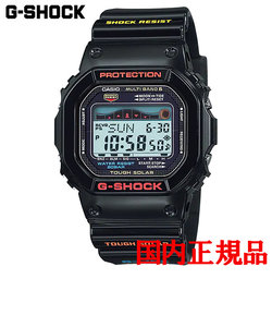 正規品 カシオ G-SHOCK 5600 Series タフソーラー メンズ腕時計 GWX-5600-1JF