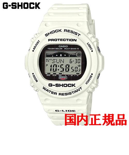 正規品 カシオ G-SHOCK GWX-5700 Series タフソーラー メンズ腕時計 GWX-5700CS-7JF
