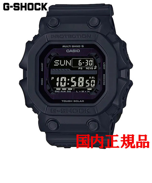 正規品 カシオ G-SHOCK GXW GX-56 Series タフソーラー メンズ腕時計
