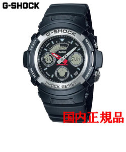 正規品 カシオ G-SHOCK AW-590 Series クォーツ メンズ腕時計 AW-590-1AJF