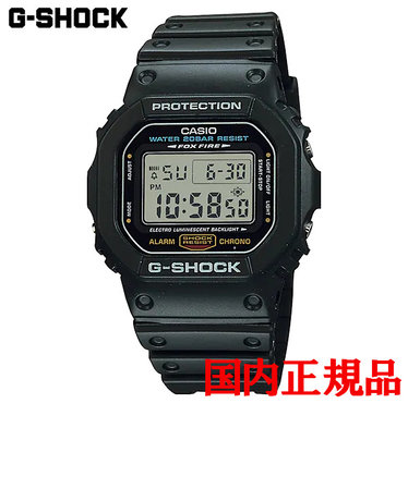 正規品 カシオ G-SHOCK 5600 Series クォーツ メンズ腕時計 DW 
