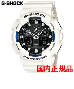 正規品 カシオ G-SHOCK GA-100 Series クォーツ メンズ腕時計 GA-100B-7AJF