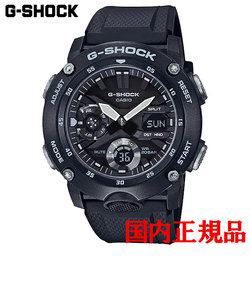 正規品 カシオ G-SHOCK GA-2000 Series クォーツ メンズ腕時計 GA-2000S-1AJF