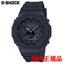 正規品 カシオ G-SHOCK 2100 Series クォーツ メンズ腕時計 GA-2100-1A1JF