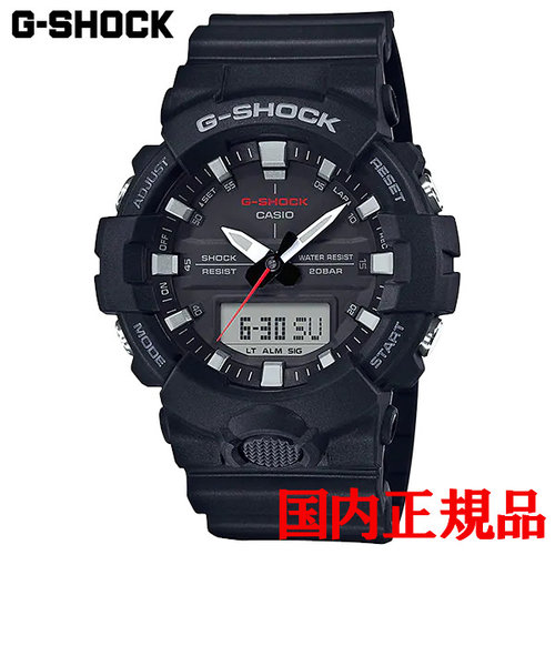 正規品 カシオ G-SHOCK GA-800 Series クォーツ メンズ腕時計 GA-800-1AJF
