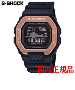 正規品 カシオ G-SHOCK GBX-100 Series クォーツ メンズ腕時計 GBX-100NS-4JF