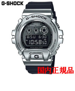 正規品 カシオ G-SHOCK 6900 Series クォーツ メンズ腕時計 GM-6900-1JF
