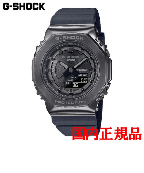 正規品 カシオ G-SHOCK WOMEN クォーツ レディース腕時計 GM-S2100B-8AJF