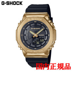 正規品 カシオ G-SHOCK WOMEN クォーツ レディース腕時計 GM-S2100GB-1AJF