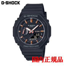 正規品 カシオ G-SHOCK WOMEN クォーツ レディース腕時計 GMA-S2100-1AJF