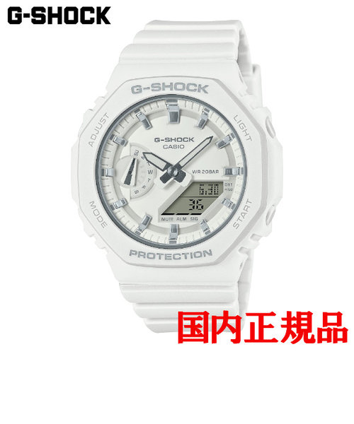 正規品 カシオ G-SHOCK WOMEN クォーツ レディース腕時計 GMA-S2100 