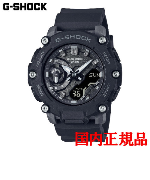 正規品 カシオ G-SHOCK クォーツ メンズ腕時計 GMA-S2200-1AJF