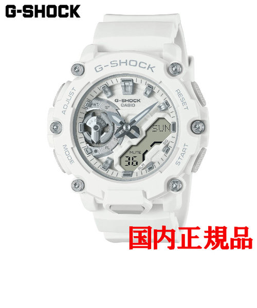 正規品 カシオ G-SHOCK WOMEN クォーツ レディース腕時計 GMA-S2200M ...