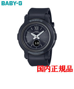 正規品 カシオ BABY-G BGA-2900 Series タフソーラー レディース腕時計 BGA-2900-1AJF