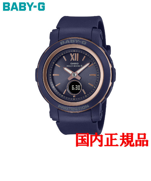 正規品 カシオ BABY-G BGA-2900 Series タフソーラー レディース腕時計