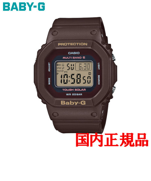 正規品 カシオ BABY-G 電波ソーラー タフソーラー レディース腕時計 BGD-5000UET-5JF