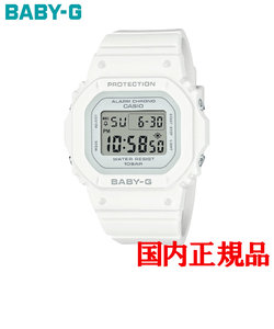 正規品 カシオ BABY-G BGD-565 Series クォーツ レディース腕時計 BGD-565-7JF