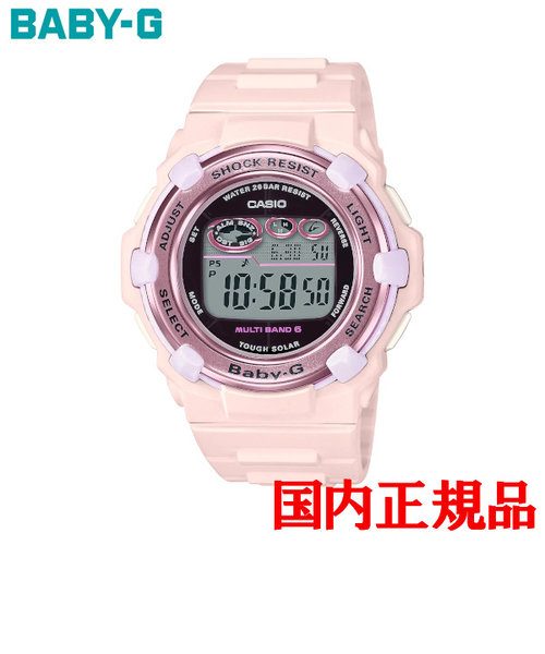正規品 カシオ BABY-G 電波ソーラー タフソーラー レディース腕時計