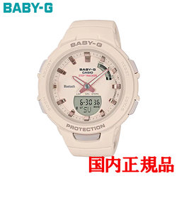 正規品 カシオ BABY-G SMARTPHONE LINK Series クォーツ レディース腕時計 BSA-B100-4A1JF