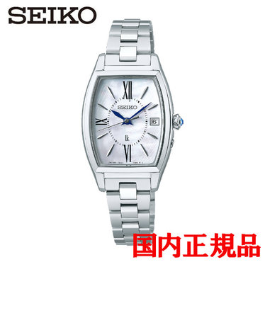 正規品 SEIKO セイコー LUKIA ルキア LUKIA Grow ソーラー レディース腕時計 SSQW071 | TIME'S  GEAR（タイムズギア）の通販 - u0026mall