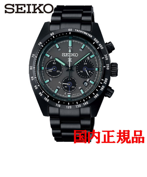 ボトルセイコー SEIKO ソーラー メンズ クロノ 腕時計 SSC211P1 ブラック 海外モデル