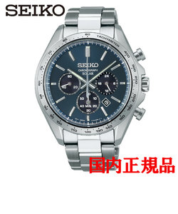 正規品 SEIKO セイコー Sシリーズ ソーラー メンズ腕時計 SBPY163