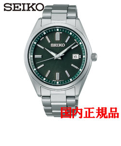 正規品 SEIKO セイコー Sシリーズ ソーラー メンズ腕時計 SBTM319