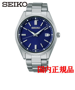 正規品 SEIKO セイコー Sシリーズ ソーラー メンズ腕時計 SBTM321