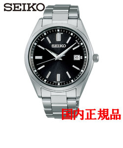 正規品 SEIKO セイコー Sシリーズ ソーラー メンズ腕時計 SBTM323