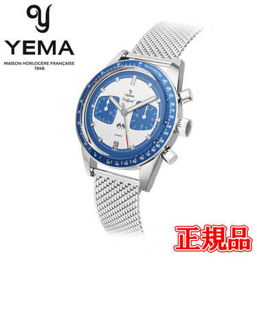 正規品 YEMA イエマ LED SILVER シルバー クォーツ メンズ腕時計 YMHF1575-AM | TIME'S  GEAR（タイムズギア）の通販 - u0026mall