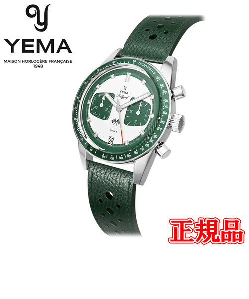 20%OFF 正規品 YEMA イエマ ラリーグラフ メカ クォーツ グリーン ...