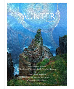SAUNTER Magazine　Vol.2
