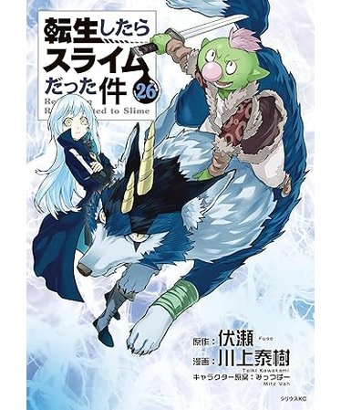 SAKAMOTO DAYS【1～17巻】全巻セット | 蔦屋書店（ツタヤショテン）の通販 - u0026mall