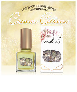 ネイルエス　cream citrine