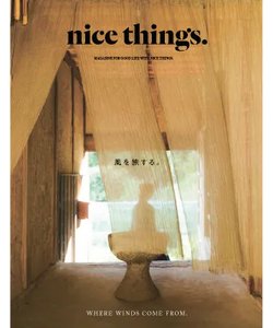 nice things.issue74