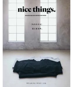 nice things.issue75