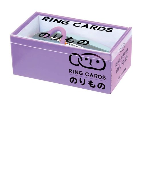 RING CARDS  のりもの