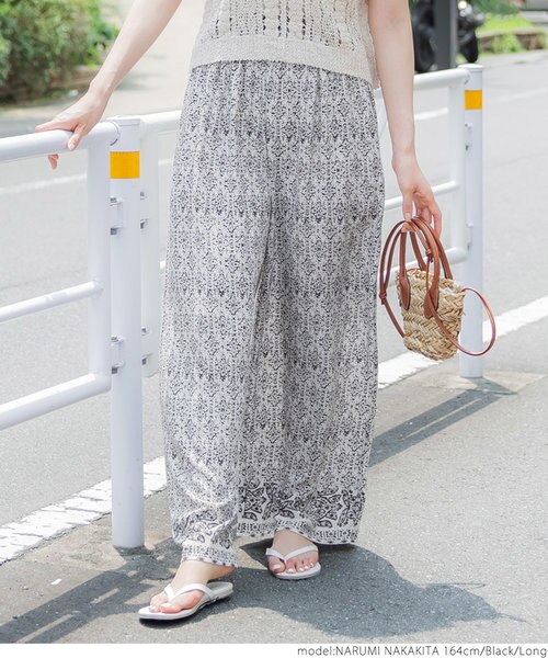 ワイドパンツ レディース モザイク柄 柄パンツ イージーパンツ