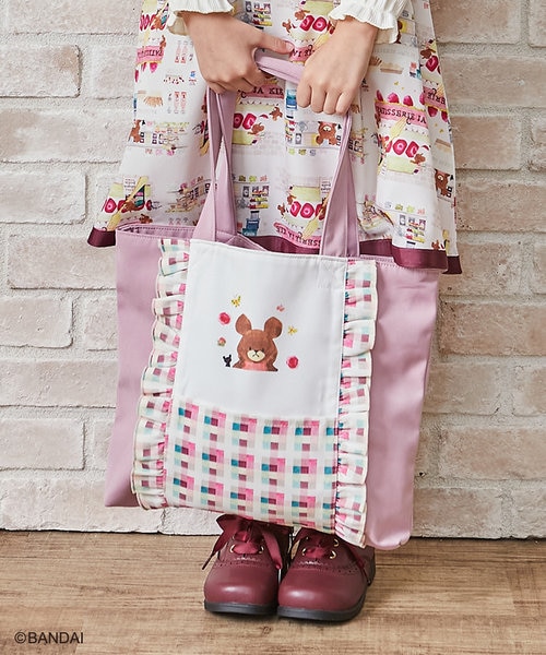 フェリシモ くまのがっこう ジャッキー寝袋セット 【オトナ